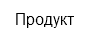 к каталогу